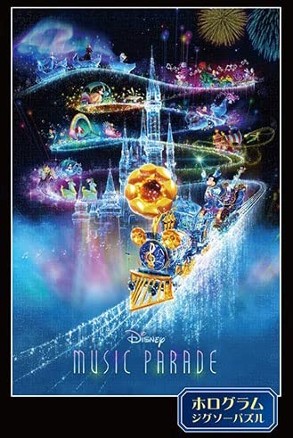 TENYO - D1000-089 Jigsaw Puzzle Disney Music Parade With Disney Characters - 1000 Pieces- Japan Figure Store - #1 Bring To You The Best Japanese Goods