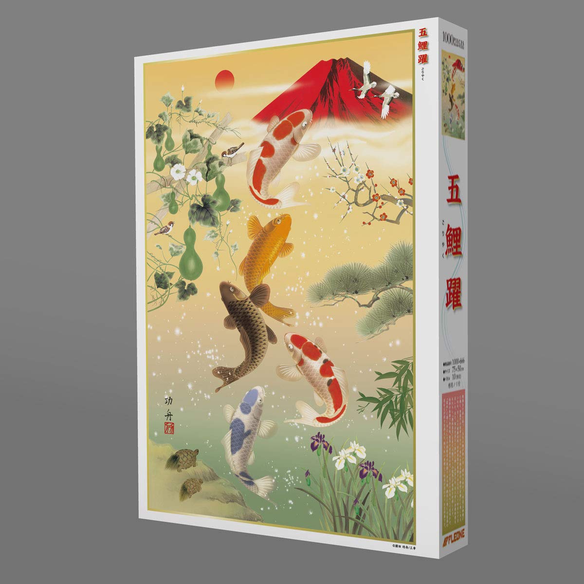 APPLEONE Jigsaw Puzzle 1000-666 Japanese Art Carps 1000 Pieces- Japan Figure Store - #1 Bring To You The Best Japanese Goods