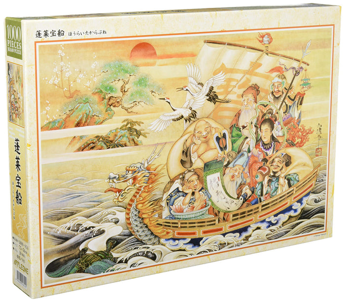 APPLEONE Jigsaw Puzzle 1000-814 Japanese Art Hakuga Takeuchi Seven Lucky Gods 1000 Pieces- Japan Figure Store - #1 Bring To You The Best Japanese Goods