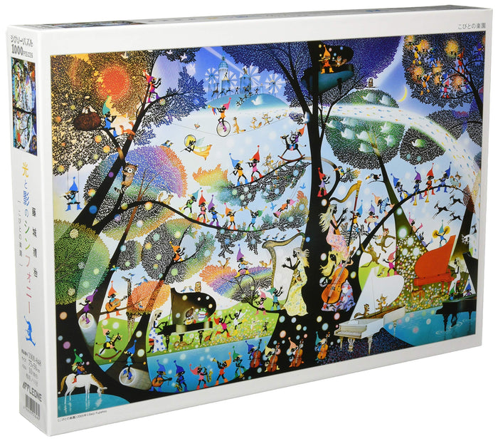 APPLEONE Jigsaw Puzzle 1000-848 Seiji Fujishiro Paradise Of The Elves 1000 Pieces- Japan Figure Store - #1 Bring To You The Best Japanese Goods