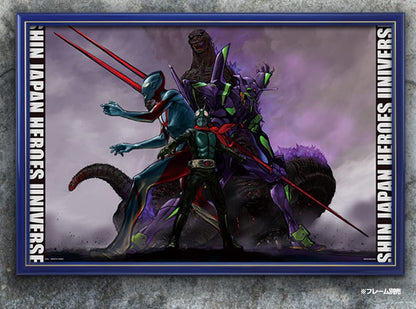 YANOMAN 10-1427 Jigsaw Puzzle Shin Japan Heros Universe 1000 Pieces- Japan Figure Store - #1 Bring To You The Best Japanese Goods