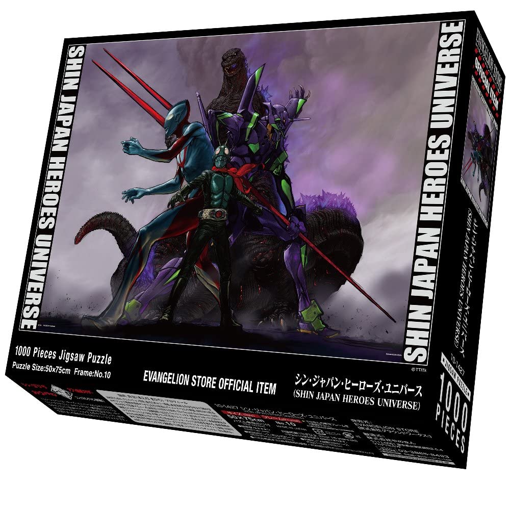 YANOMAN 10-1427 Jigsaw Puzzle Shin Japan Heros Universe 1000 Pieces- Japan Figure Store - #1 Bring To You The Best Japanese Goods