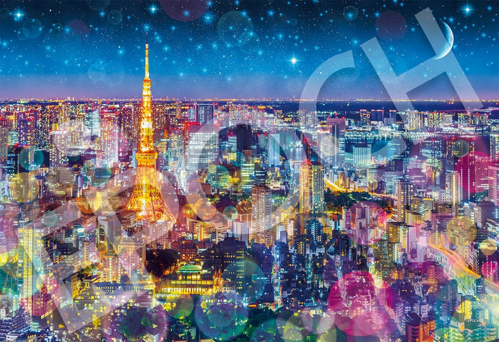 EPOCH Jigsaw Puzzle Tokyo Tower At Night 1053 S-Pieces- Japan Figure Store - #1 Bring To You The Best Japanese Goods