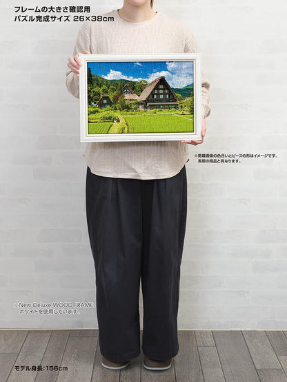 Yanoman 108pc Jigsaw Puzzle Cool Breeze Shirakawago Gifu 26x38cm- Japan Figure Store - #1 Bring To You The Best Japanese Goods