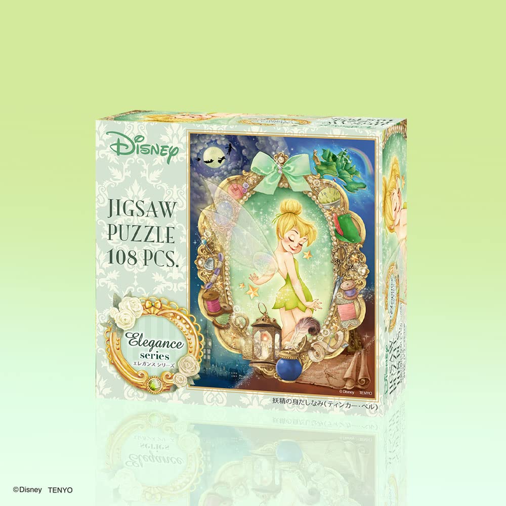 Tenyo Jigsaw Puzzle Disney Tinker Bell 108 Pieces 18.2X25.7Cm Made In Japan- Japan Figure Store - #1 Bring To You The Best Japanese Goods