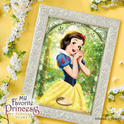 Tenyo Disney Snow White 108pc Jigsaw Puzzle 18.2x25.7cm- Japan Figure Store - #1 Bring To You The Best Japanese Goods