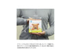 Beverly Jigsaw Puzzle P64-101 Dog I Am hungry (108 Pieces) Cute Pet Puzzles- Japan Figure Store - #1 Bring To You The Best Japanese Goods