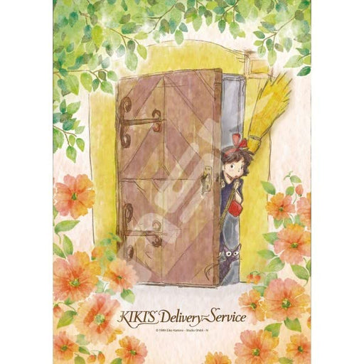 Ensky 108-639 Door Opener- Japan Figure Store - #1 Bring To You The Best Japanese Goods