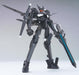 Bandai Spirits 1/100 Over Flag Gundam 00 (Double O) Series Japan- Japan Figure Store - #1 Bring To You The Best Japanese Goods