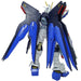 BANDAI 341525 Hg Gundam Seed Destiny Strike Freedom Gundam 1/100 Scale Kit- Japan Figure Store - #1 Bring To You The Best Japanese Goods