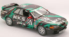 Fujimi Model 1/12 Axes Series No.8 Hks Skyline Gt-R Bnr32 1993 Plastic Model - Japan- Japan Figure Store - #1 Bring To You The Best Japanese Goods