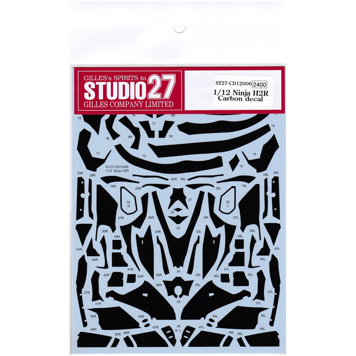 Studio27 St27-Cd12006 Ninja H2r Carbon Decal For Tamiya 1/12 Japanese Carbon Decal Sheet- Japan Figure Store - #1 Bring To You The Best Japanese Goods