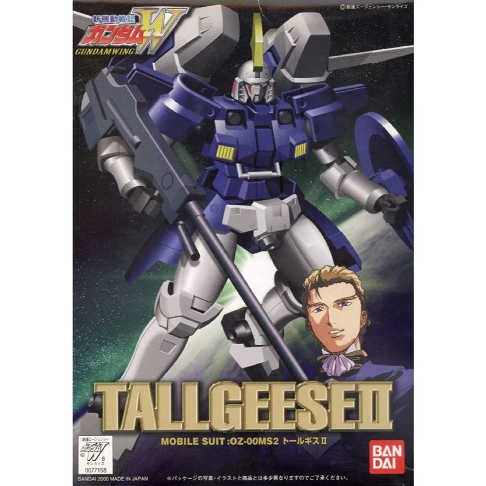 BANDAI Gundam Tallgeese Ii 1/144 Scale Kit- Japan Figure Store - #1 Bring To You The Best Japanese Goods