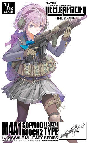 1/12 Little Armory La037 M4a1 Sopmod Block 2 Type Plastic Model