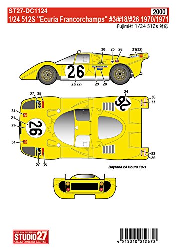 Studio27 St27 Dc1124 Ferrari 512S Ecuria Francorchamps Decal For Fujimi 1/24 Car Decal- Japan Figure Store - #1 Bring To You The Best Japanese Goods