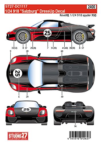 Studio27 St27 Dc1117 Porsche 918 Salzburg Dress Up Decal For Revell 1/24 Decal For Car Model- Japan Figure Store - #1 Bring To You The Best Japanese Goods