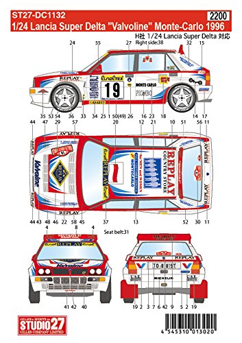 Studio27 St27 Dc1132 Lancia Super Delta Valvoline Monte-Carlo 1996 Decal For Hasegawa 1/24 Car Decal- Japan Figure Store - #1 Bring To You The Best Japanese Goods