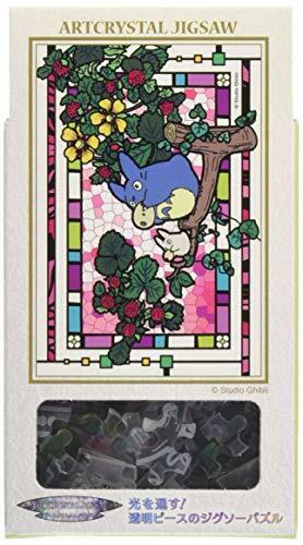 126 Piece Jigsaw Puzzle Blowing My Neighbor Totoro Ocarina Art Crystal Jigsaw