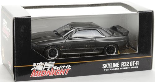 ARII 861233 Skyline R32 Gt-R Wangan Midnight Series 1/32 Scale Kit- Japan Figure Store - #1 Bring To You The Best Japanese Goods