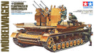 TAMIYA 35101 German Flkpnzr Mobelwagen 1/35 Scale Kit- Japan Figure Store - #1 Bring To You The Best Japanese Goods