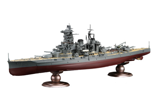 1/350 Fujimi Model Haruna Special Ed. (Dazzle Camo) Plastic Model- Japan Figure Store - #1 Bring To You The Best Japanese Goods
