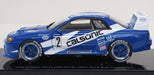 EBBRO 44646 Calsonic Skyline Gt-R R32 1993 Rd.4 Fuji Champion 1/43 Scale- Japan Figure Store - #1 Bring To You The Best Japanese Goods