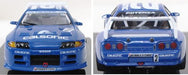 EBBRO 44646 Calsonic Skyline Gt-R R32 1993 Rd.4 Fuji Champion 1/43 Scale- Japan Figure Store - #1 Bring To You The Best Japanese Goods