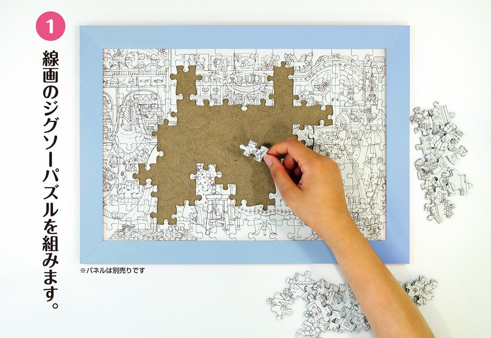 BEVERLY Jigsaw Puzzle L74-145 Coloriage Coloring Couturiere Atelier 150 L-Pieces- Japan Figure Store - #1 Bring To You The Best Japanese Goods