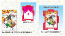 150pc Ensky Yo-Kai Watch Geko Geko Geko Puzzle 10x14.7cm- Japan Figure Store - #1 Bring To You The Best Japanese Goods