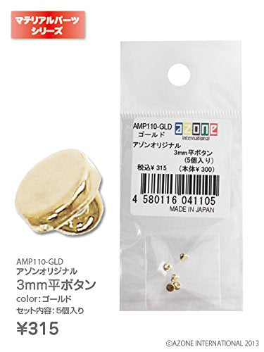 1/6 Material Parts Series Azone Original 3Mm Flat Button Gold Amp110-Gld- Japan Figure Store - #1 Bring To You The Best Japanese Goods