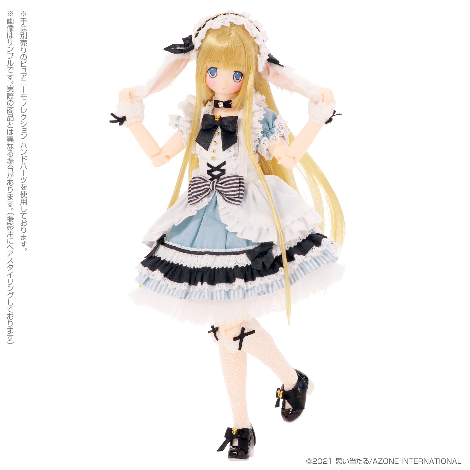 1/6 Scale Doll Ex Cute Star Sprinkles / Moon Rabbit Raili- Japan Figure Store - #1 Bring To You The Best Japanese Goods