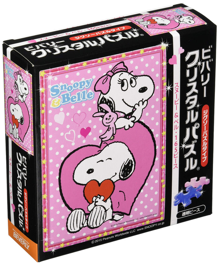 Beverly Crystal Jigsaw Puzzle Cjp-034 Peanuts Snoopy & Belle (165 Pieces) Snoopy Puzzle- Japan Figure Store - #1 Bring To You The Best Japanese Goods