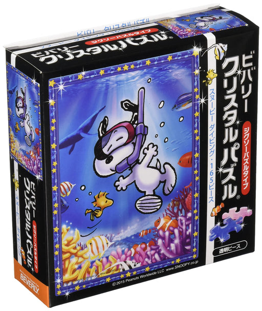 Beverly Crystal Jigsaw Puzzle Cjp-036 Peanuts Snoopy Diving (165 Pieces) Snoopy Puzzle- Japan Figure Store - #1 Bring To You The Best Japanese Goods