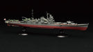 Fujimi Full Hull 1/700 Heavy Cruiser Chikuma Plastic Model- Japan Figure Store - #1 Bring To You The Best Japanese Goods