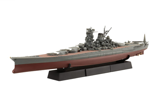 Fujimi Model 1/700 Imperial Navy Series No.47 Musashi Battleship Japan Wwii 1944 Etching Parts- Japan Figure Store - #1 Bring To You The Best Japanese Goods