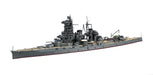 Fujimi 1/700 Japanese Navy Battleship Haruna 1944 Sho Ichigo Operation Plastic Model- Japan Figure Store - #1 Bring To You The Best Japanese Goods