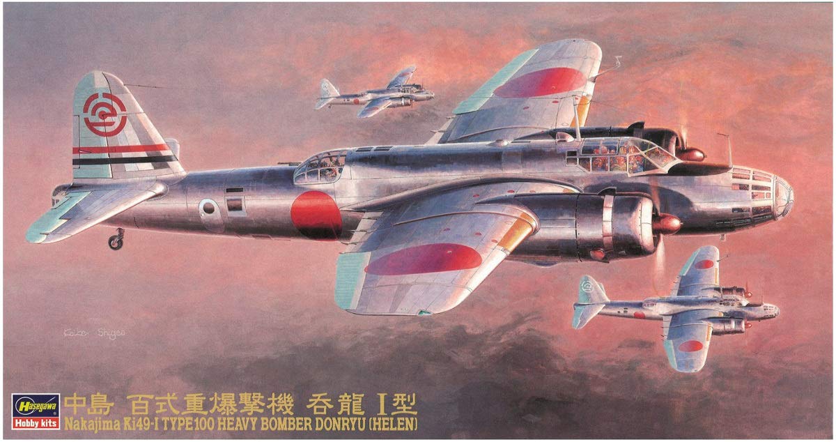 HASEGAWA Cp10 Nakajima Ki49-I Type100 Heavy Bomber Bonryu Helen 1/72 Scale Kit- Japan Figure Store - #1 Bring To You The Best Japanese Goods