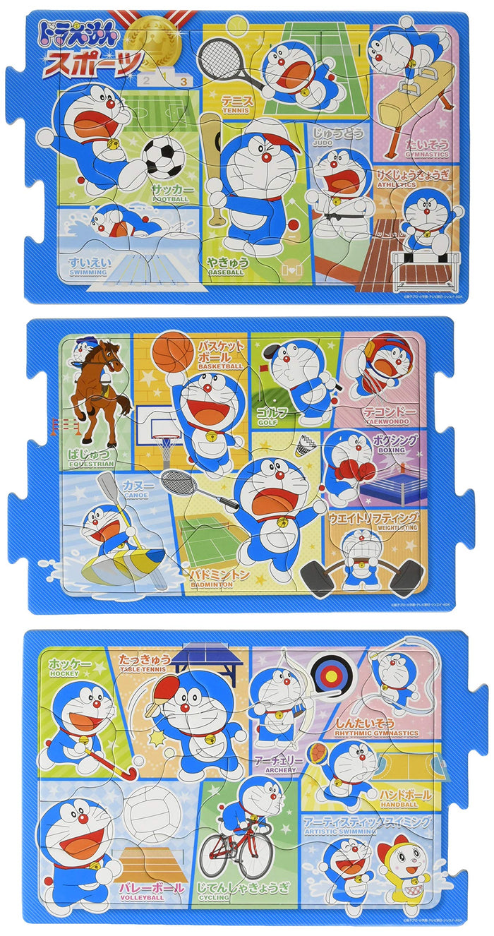 18+24+32 Piece Puzzle For Kids Step 3 Doraemon Sports [Step Panorama Puzzle]- Japan Figure Store - #1 Bring To You The Best Japanese Goods