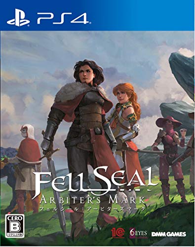 1C Fell Seal Arbiter’S Mark Playstation 4 Ps4 - New Japan Figure 4580544940407