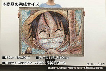 2000 Piece Jigsaw Puzzle One Piece Mosaic Art 73x102cm Ensky