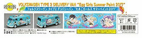 1/24 Volkswagen Type 2 Delivery Van 'egg Girls Summer Paint 2017' Model Kit