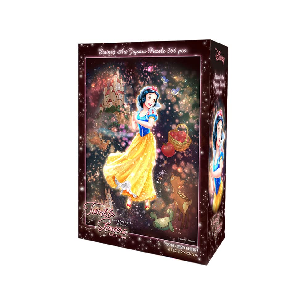 266 Piece Jigsaw Puzzle Snow White Shining Hope Gyutto Series [Stained Art] (18.2 × 25.7Cm)- Japan Figure Store - #1 Bring To You The Best Japanese Goods