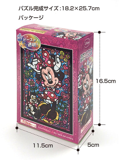 Tenyo 266pc Minnie Mouse Stained Art Jigsaw Puzzle 18.2x25.7cm- Japan Figure Store - #1 Bring To You The Best Japanese Goods