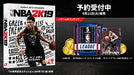 2K Games Nba 2K19 Sony Ps4 Playstation 4 New