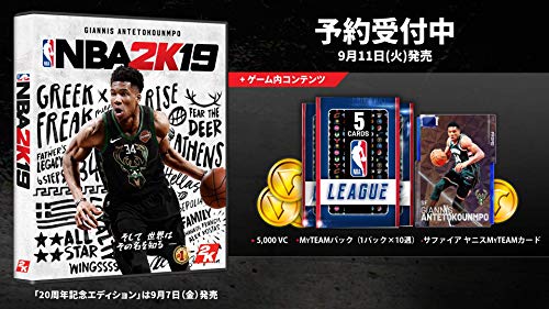 2K Games Nba 2K19 Sony Ps4 Playstation 4 New