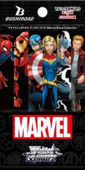 Weiss Schwarz Trading Card Game Marvel Collection Booster Box Sealed [Reprint]- Japan Figure Store - #1 Bring To You The Best Japanese Goods