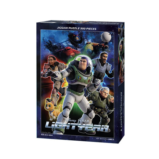 TENYO D300-055 Jigsaw Puzzle Disney Toy Story Buzz Lightyear & Friends 300 Pieces- Japan Figure Store - #1 Bring To You The Best Japanese Goods