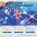 EPOCH Jigsaw Puzzle 73-304 Disney Frozen Ii Elsa -Snow Queen- Decoration Puzzle 300 Pieces- Japan Figure Store - #1 Bring To You The Best Japanese Goods