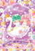 Beverly Jigsaw Puzzle 33-142 Little Twin Stars Kiki & Lala Flower Floralium (300 Pieces) Cute Puzzle- Japan Figure Store - #1 Bring To You The Best Japanese Goods