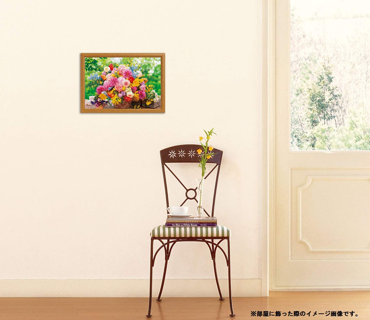 300 Piece Jigsaw Puzzle Sweet Memories (26X38Cm)- Japan Figure Store - #1 Bring To You The Best Japanese Goods